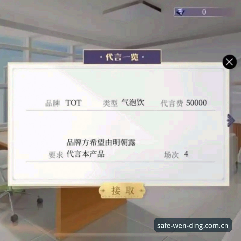 如何安全获取问鼎娱乐最新地址？行业趋势与实用指南全解析